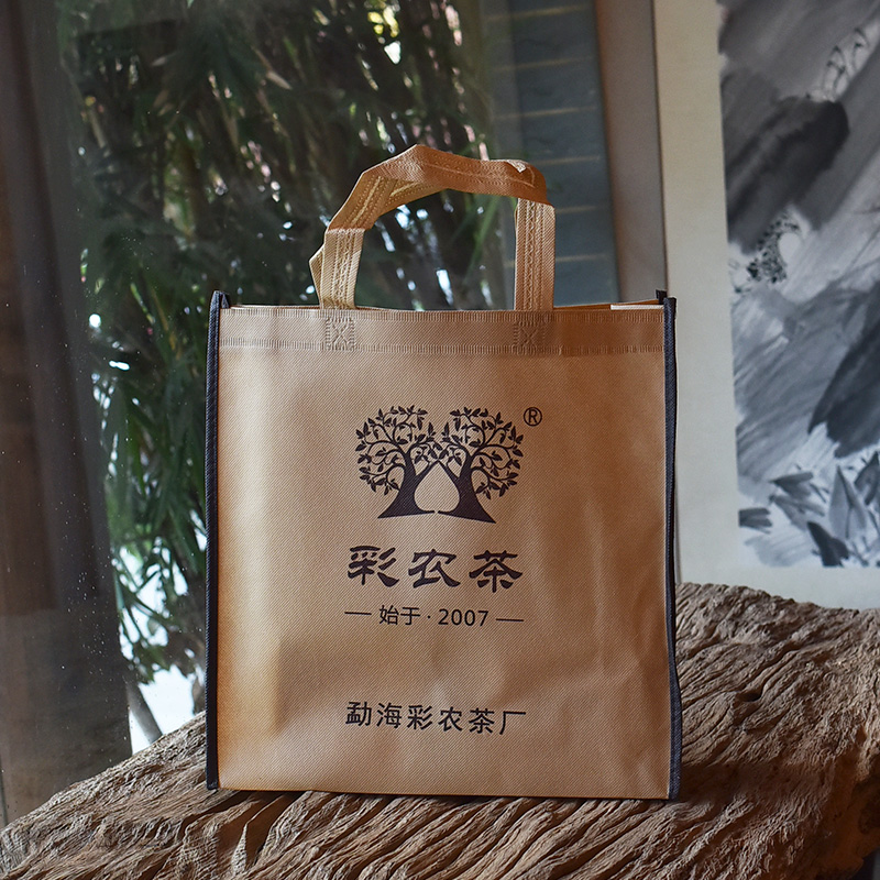彩农手提袋
