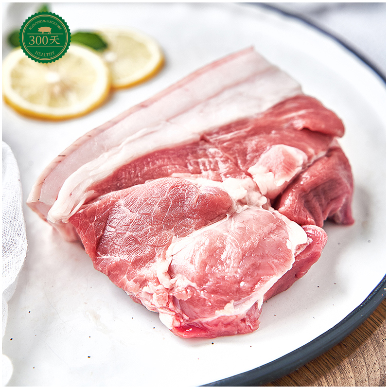 带皮五花肉500g 生态黑猪肉300T