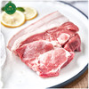 带皮五花肉500g 生态黑猪肉300T 商品缩略图0