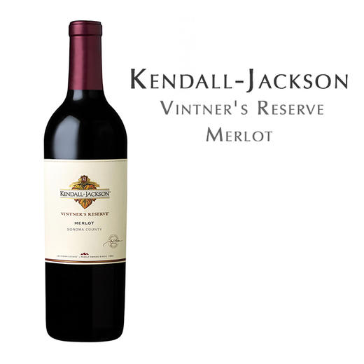 肯道杰克逊 酿酒师珍藏梅洛红葡萄酒，美国 Kendall-Jackson Vintner’s Reserve Merlot USA 商品图0