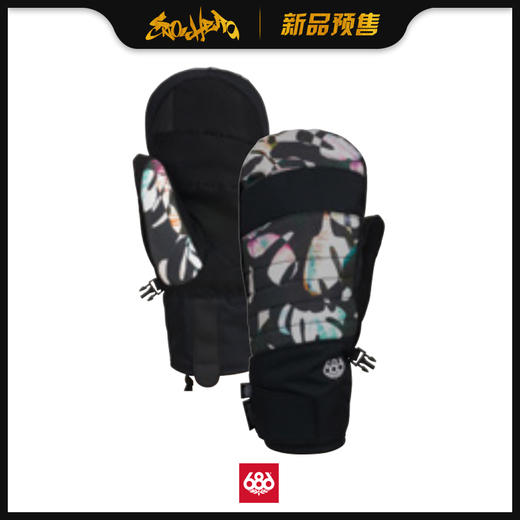 686 1920 WMS Infiloft Majesty Mitt Surplus Green Leaf S 商品图0