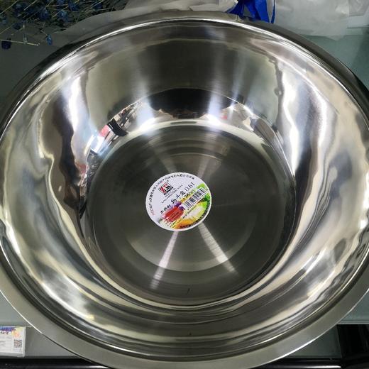 振美不锈钢物斗盆36cm（仅供济南市区） 商品图0