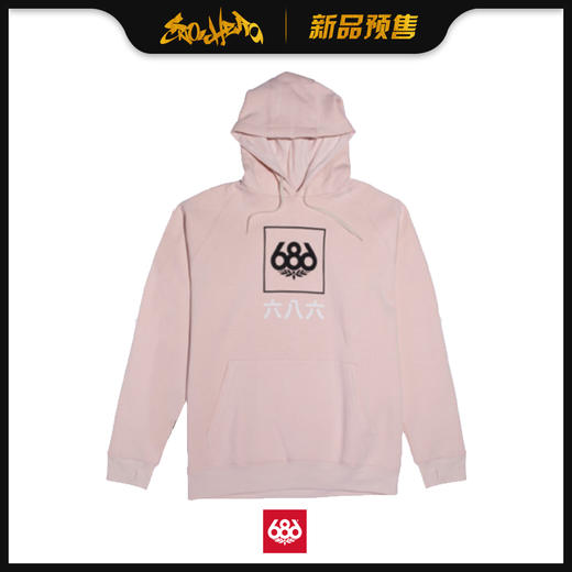 686 1920 Japan Pullover Hoody Dusty Pink L 商品图0