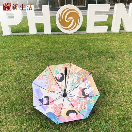 偶遇鲁小胖长把四季晴雨伞 商品图2