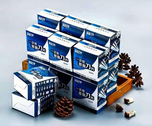 金利士一次性修脚刀  一次性刀片100片1盒  死皮甲沟炎灰指甲 商品图0