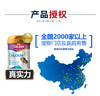 GL-谷登超能钙200g 宠物狗狗补钙JPY带授权招加盟代理 商品缩略图2
