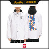 686 1920  MNS Waterproof Coach Jacket  White M 商品缩略图0