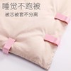 被子固定器防跑被无针安全被套被罩床单隐形无痕夹定角家用扣神器 商品缩略图2