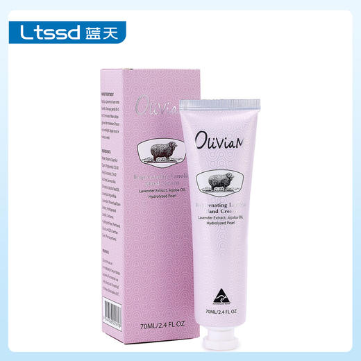 澳莉维亚薰衣草修护绵羊油手霜（30170256）【30170256】 商品图0