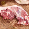物本源 高品质生态黑猪肉-400天去皮肉500g 商品缩略图0