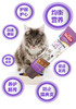 GL-谷登化毛膏 宠物去毛发 精装营养膏 宠物猫猫补充营养120gJPY带授权招加盟代理 商品缩略图10