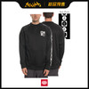 686 1920 Knockout Bonded Fleece Crew Black Forest  M 商品缩略图0