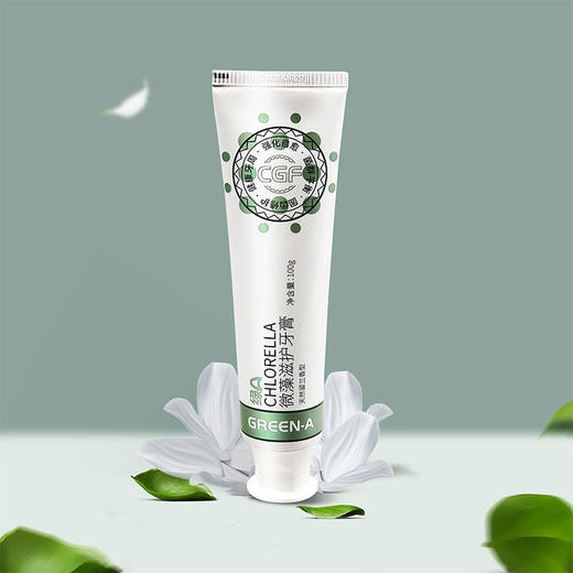 绿A微藻滋护牙膏100g/支、精油皂1块（2选1） 商品图4