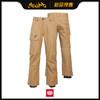 686 1920 MNS Vice Shell Pant Khaki M 商品缩略图0