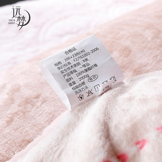 多功能被套盖毯 商品图5