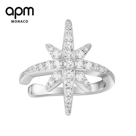 【授权商品】APM MONACO 单只纯银镶晶钻流星耳骨夹 AE9999OX 商品图0
