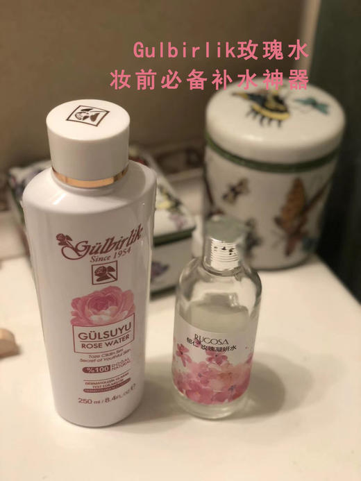 组团土耳其大马士革新日期100%玫瑰纯露 商品图7