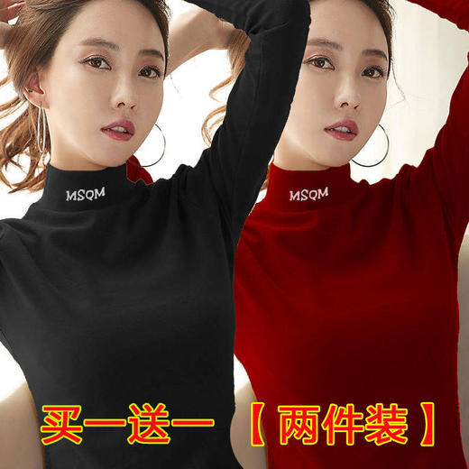 PDD-新款韩版刺绣长袖t恤女修身半高领打底衫 商品图0