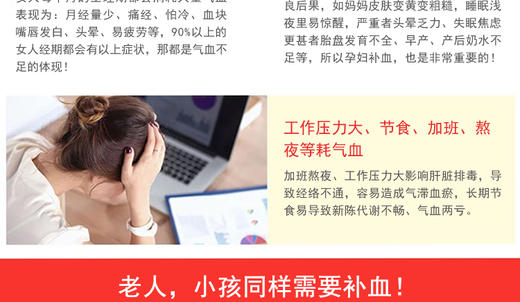 【香港直邮】德国莎露斯Salus铁元素草本滋补液（红瓶）JPY带授权招加盟代理 商品图7