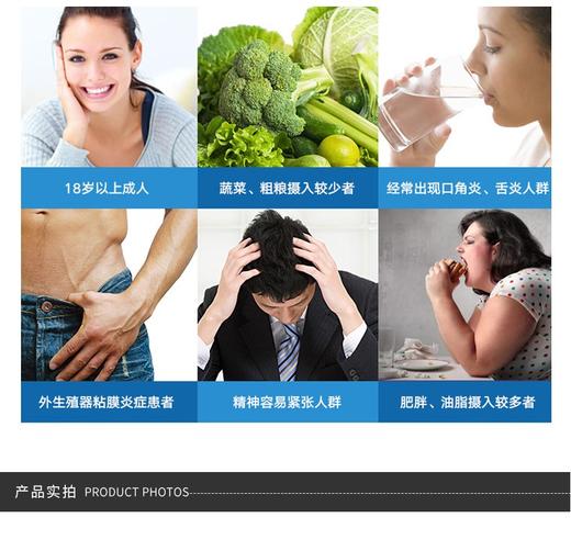 【香港直邮】GNC/健安喜 维生素B2核黄素片 口腔健康 100片 商品图7