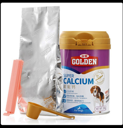 GL-谷登超能钙200g 宠物狗狗补钙JPY带授权招加盟代理 商品图13
