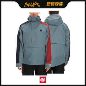686 1920  MNS Catchit Anorak Track Jacket Goblin Blue L