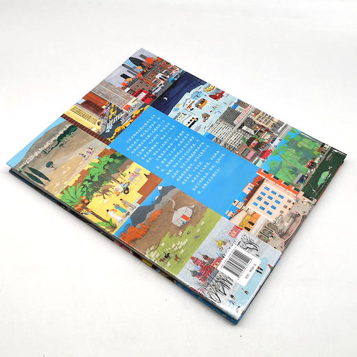 世界是我家 商品图2