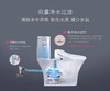 novita/诺维达 电动智能马桶盖冲洗器JPY带授权招加盟代理 商品缩略图8