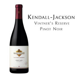 肯道杰克逊 酿酒师珍藏黑皮诺红葡萄酒，美国 Kendall-Jackson Vintner’s Reserve Pinot Noir USA