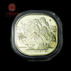 黄山/峨眉山/武夷山/泰山水晶盒 定制版 商品缩略图5