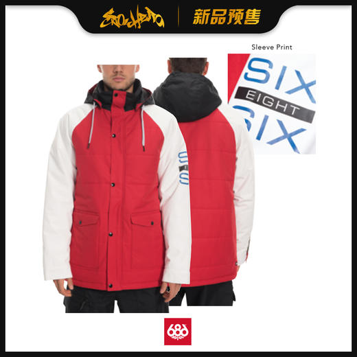 686 1920  MNS Blend Insulated Jacket Red Colorblock L 商品图0