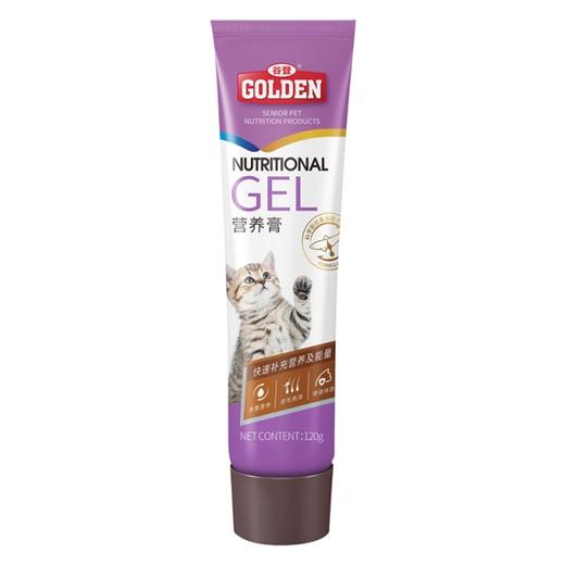 GL-谷登化毛膏 宠物去毛发 精装营养膏 宠物猫猫补充营养120gJPY带授权招加盟代理 商品图0