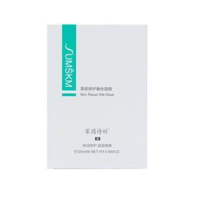 赛因诗婷表皮修护蚕丝面膜25ml×6