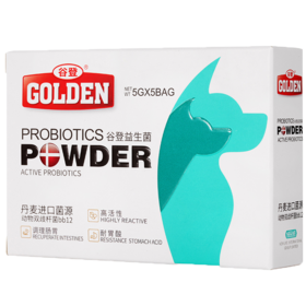 GL-谷登宠物益生菌 1盒装JPY带授权招加盟代理