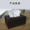 棕色皮革抽纸盒 商品缩略图3