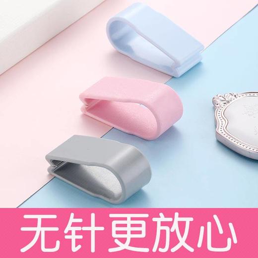 被子固定器防跑被无针安全被套被罩床单隐形无痕夹定角家用扣神器 商品图1