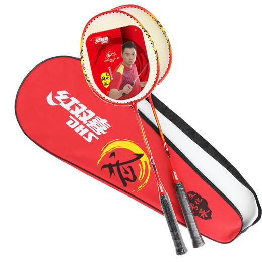 红双喜羽拍 国粹系列 - 迈腾运动