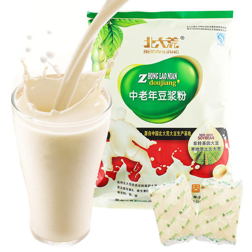 2袋装北大荒营养早餐速溶冲饮豆粉中老年豆浆粉350g袋