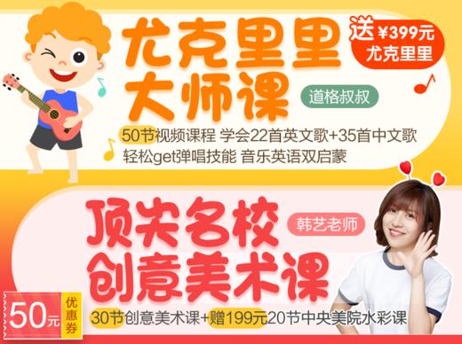 创意美术23.14世纪大理石浮雕 商品图0