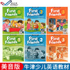 原版牛津幼儿英语美音版First Friends1/2/3级幼儿园启蒙英语教材 商品缩略图0