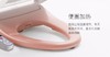 novita/诺维达 电动智能马桶盖冲洗器JPY带授权招加盟代理 商品缩略图13
