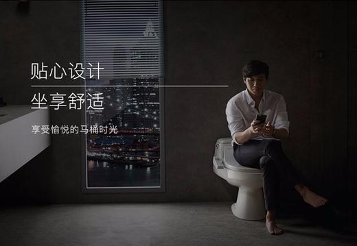 novita/诺维达 电动智能马桶盖冲洗器JPY带授权招加盟代理 商品图12