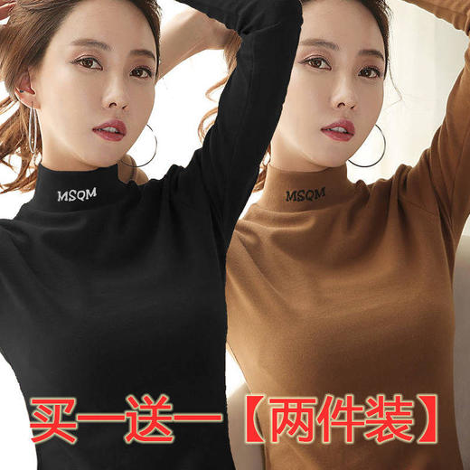 PDD-新款韩版刺绣长袖t恤女修身半高领打底衫 商品图2