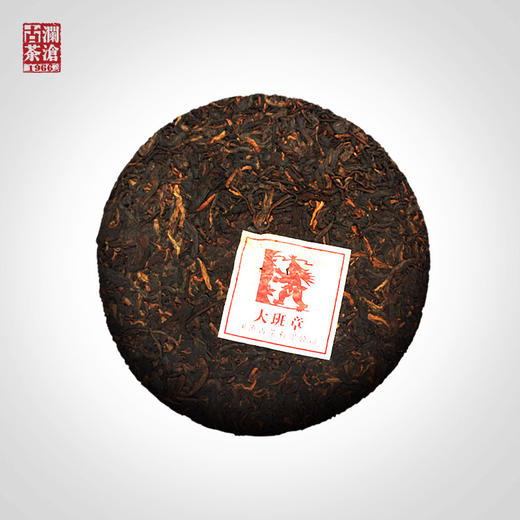 澜沧古茶 2017年大班章普洱茶熟茶357g大饼 商品图2