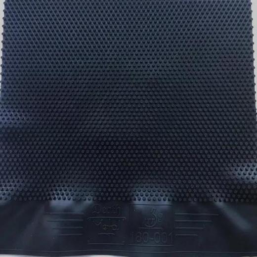 死亡金属长胶法国特制长胶雷磊磊黄健疆等使用(ITTF认证) 商品图4