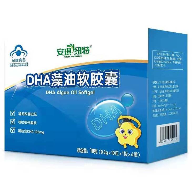 安琪纽特dha藻油软胶囊18克