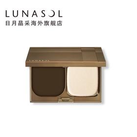 日月晶采粉饼组合 长效控油