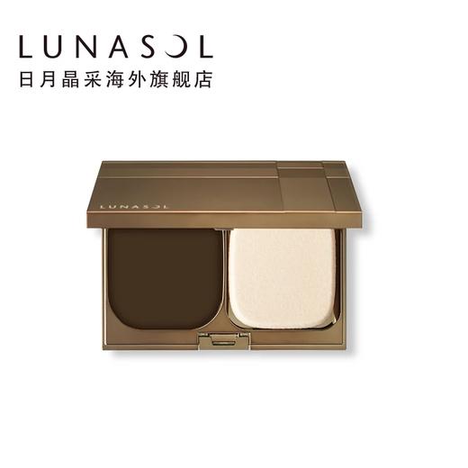 日月晶采粉饼组合 长效控油 商品图0