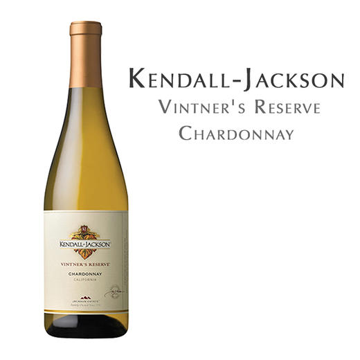 肯道杰克逊 酿酒师珍藏夏多内白葡萄酒，美国 加利佛尼亚Kendall Jackson Vintner's Reserve Chardonnay 商品图1