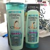 欧莱雅水润洗护套装(洗发露400ml+润发乳200ml)（透明质酸/精油润养发）（随机发） 商品缩略图0